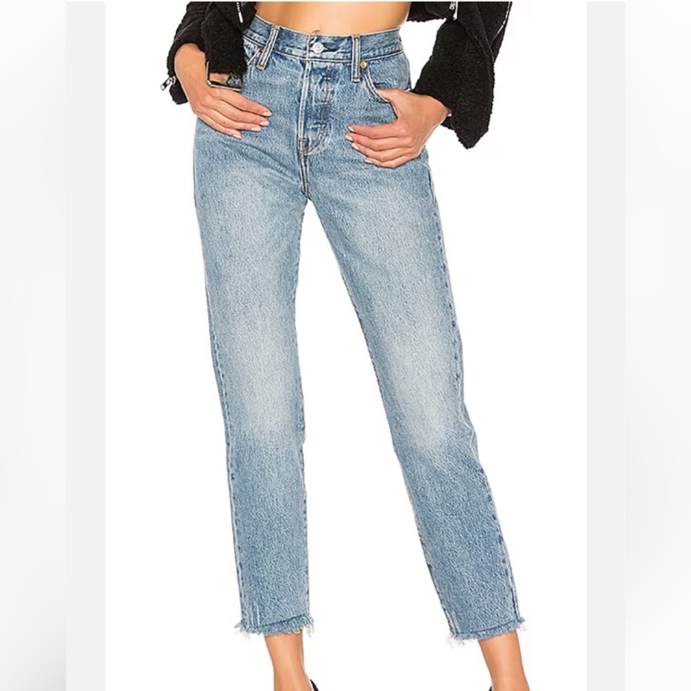 Levi’s Wedgie Icon High-Rise Fit Jeans